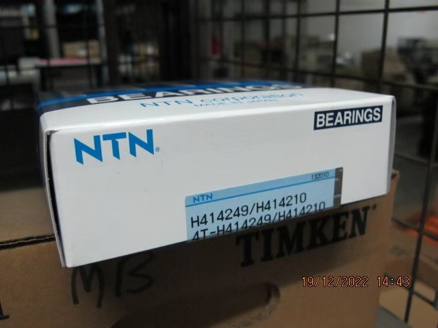 NTN Photo 37